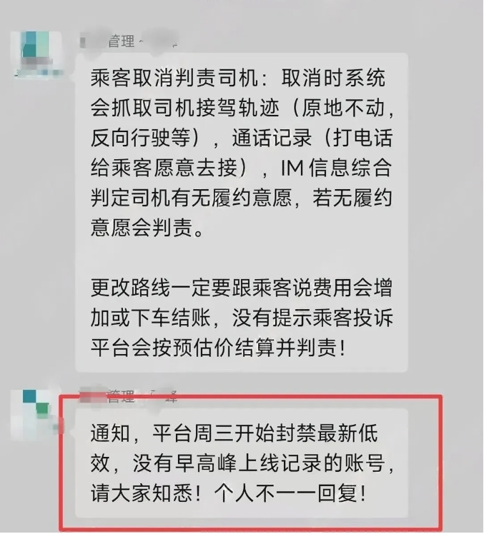微信截图_20241211092229.png