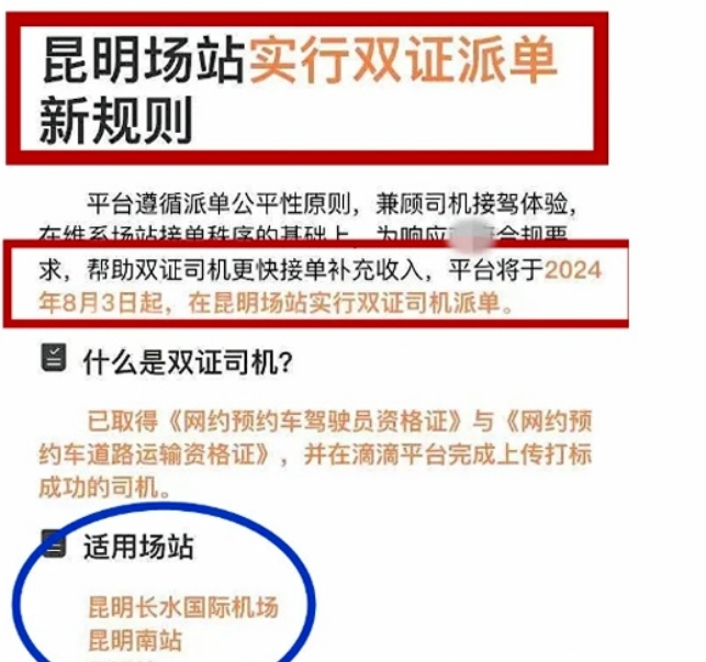 微信截图_20250217153227.png