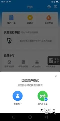 1710029638373035.jpg 7f863c48031f4c318ac6c7ab42e50e78~noop.webp.jpg