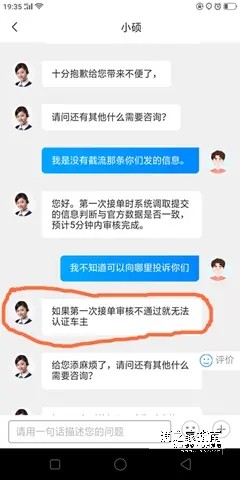 1710029702706329.jpg 20240309140758170996447850162.webp.jpg