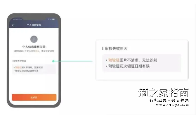 1712645006140162.png image.png