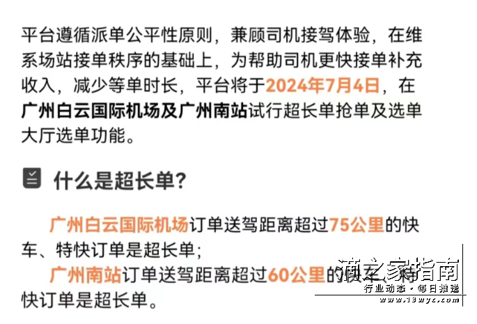 1719795168161801.png image.png