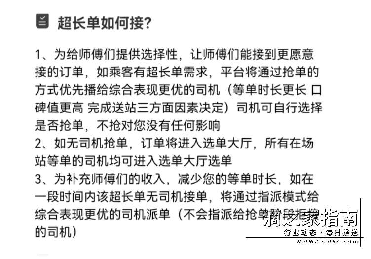 1719795173110602.png image.png