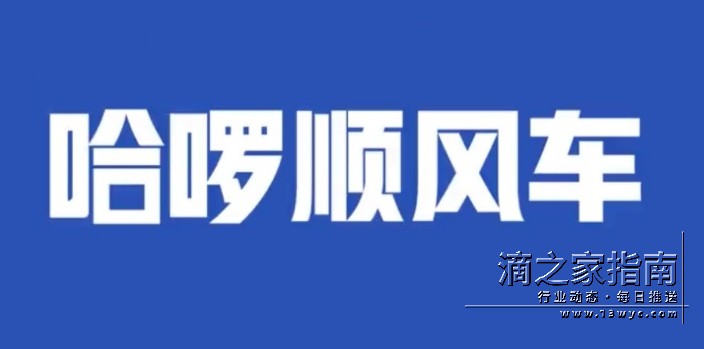 1720581734189061.png 微信截图_20240710112044.png