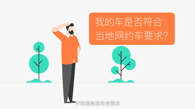 1726796371297881.gif 640 (1).gif