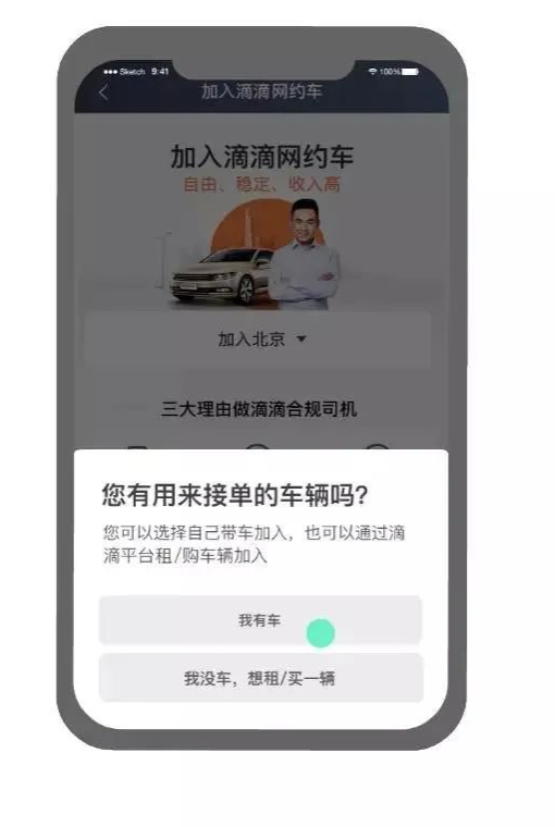 1726796404101881.png image.png