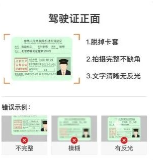 1726796434646010.png image.png