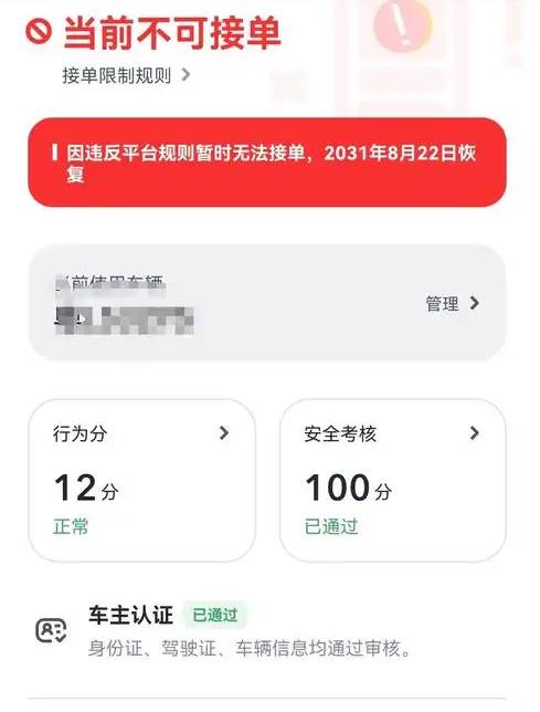 1733480117195173.png image.png