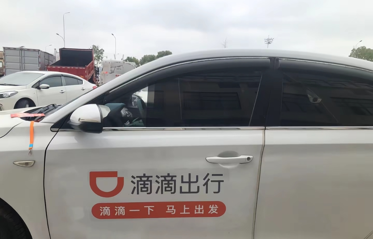 跑顺风车_收入补充性即时性_顺风车怎么跑才能赚钱