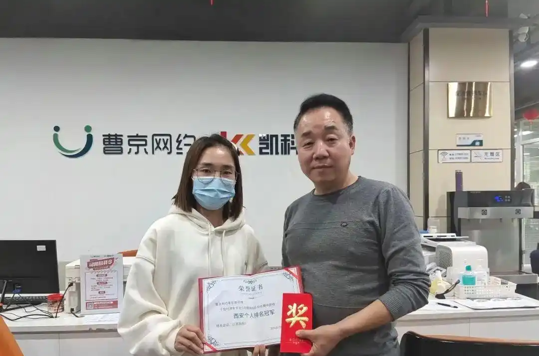 13年跑车经验出租车司机_网约车司机李宏恩_最牛网约车司机