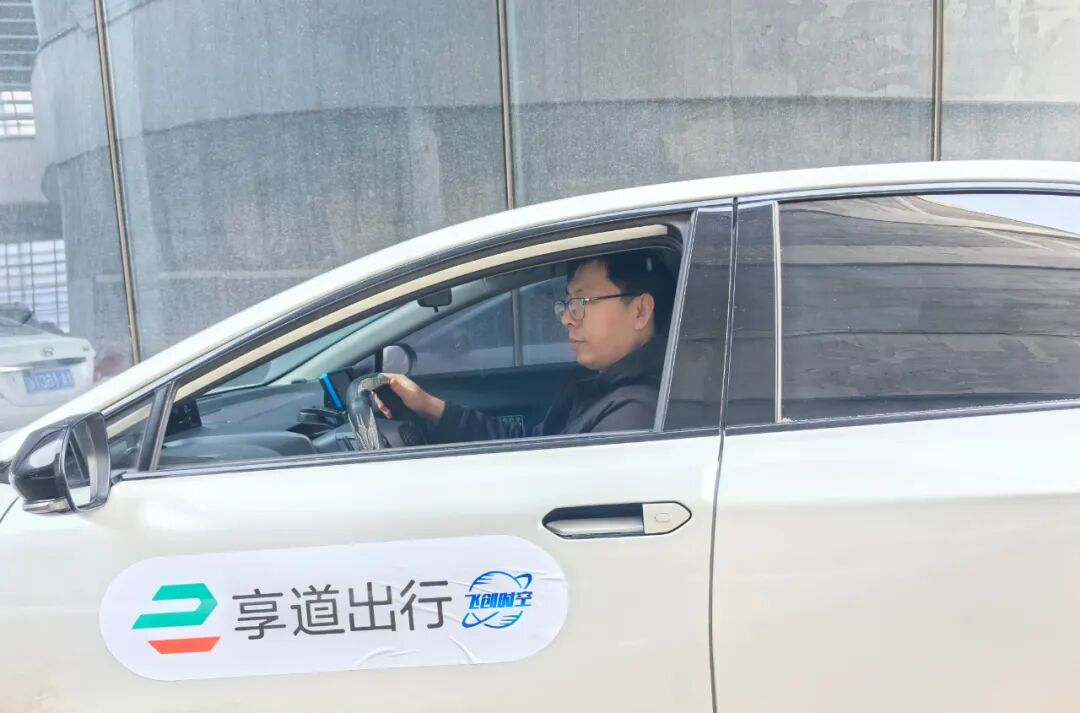 【新春走基层】把平凡的工作做到最好，陈鹏成为“金牌司机”的秘诀是？