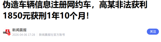 1775554487951785.png image.png