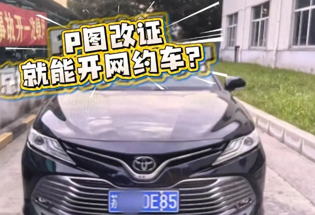 1775554514100602.png image.png